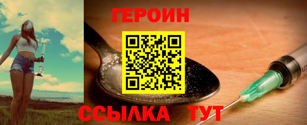 НБОМе Костомукша