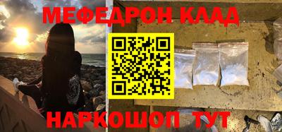 индика Бузулук