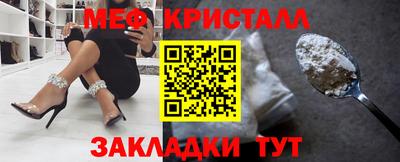 дистиллят марихуана Будённовск