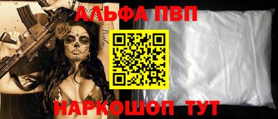 дистиллят марихуана Будённовск