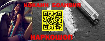 дистиллят марихуана Будённовск