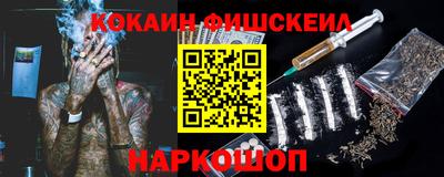 индика Бузулук
