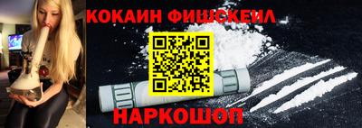 индика Бузулук