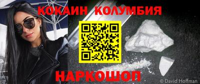 дистиллят марихуана Будённовск