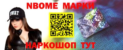 индика Бузулук