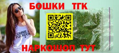 прущая мука Набережные Челны