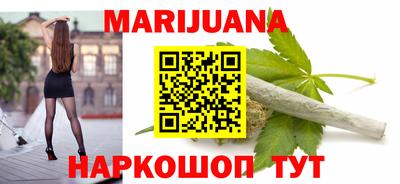 индика Бузулук