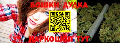 мяу мяу кристалл Бугуруслан