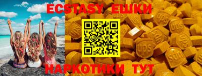 дистиллят марихуана Будённовск