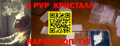 дистиллят марихуана Будённовск