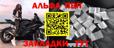 дистиллят марихуана Будённовск