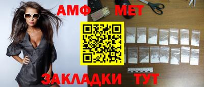 индика Бузулук