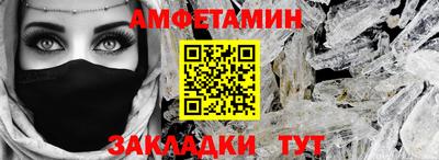 дистиллят марихуана Будённовск