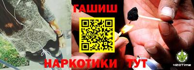 дистиллят марихуана Будённовск