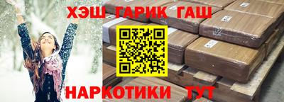дистиллят марихуана Будённовск