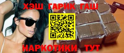 дистиллят марихуана Будённовск