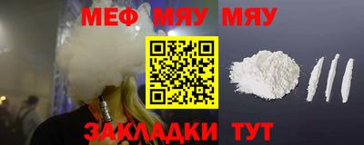 индика Бузулук