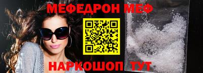 индика Бузулук